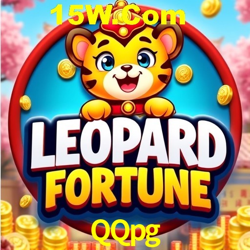 Responsive Design QQpg