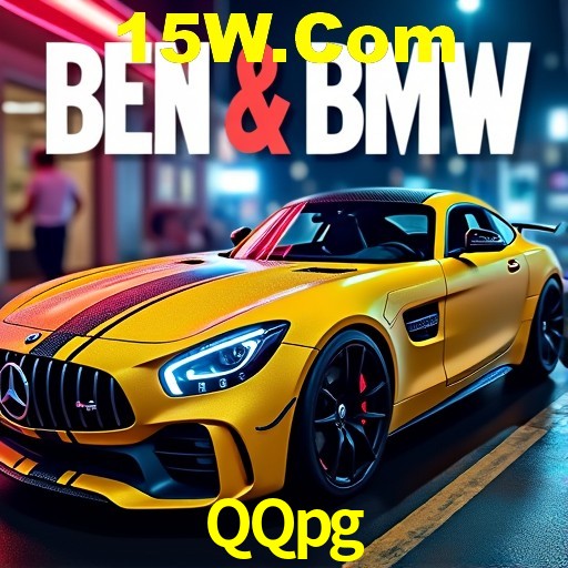 A Emoção da Loteria na QQpg: Uma Chance de Mudança de Vida